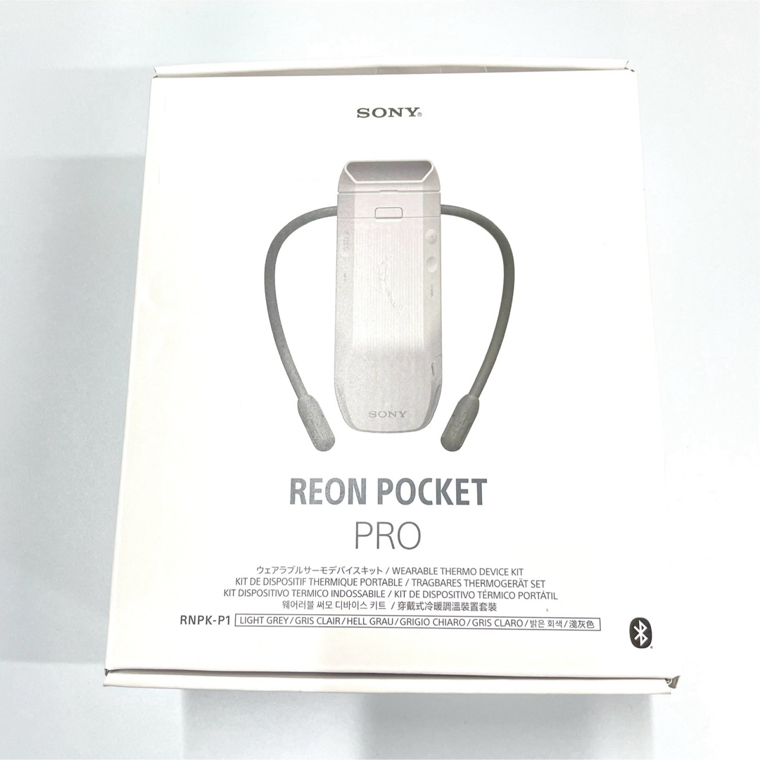 SONY - SONYソニーREON POCKET PRO RNPK-P1【Cランク】330 の通販 by