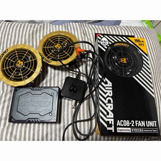 BURTLE（バッテリー/充電器）のフリマアイテム一覧