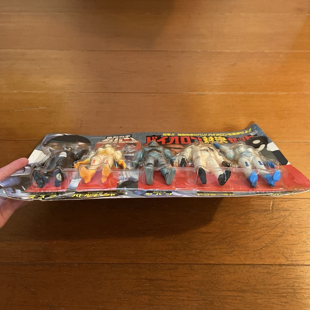 ☆ジバン バイオロン対決セット ソフビ☆