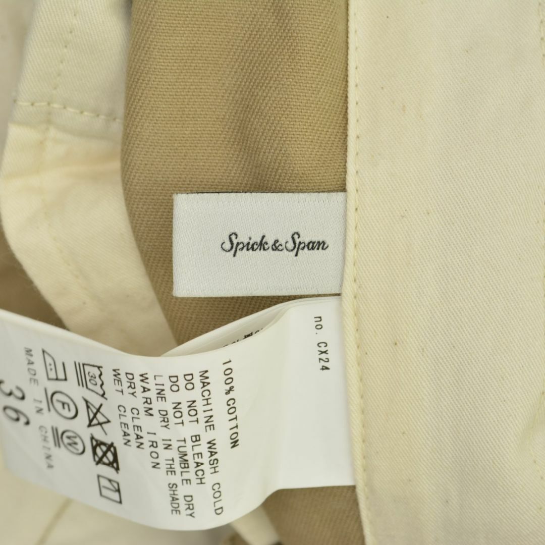 Spick & Span - 【SPICKANDSPAN】24AW 24030200222040 ルーズフィット