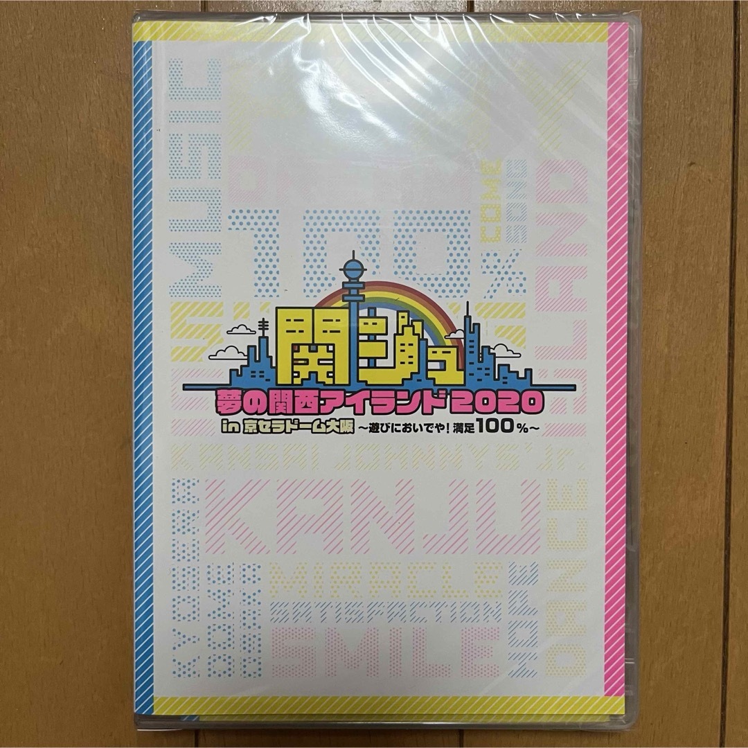 関ジュ DVD マルチケース リボンブレスレット ショップ 関西ジャニーズ