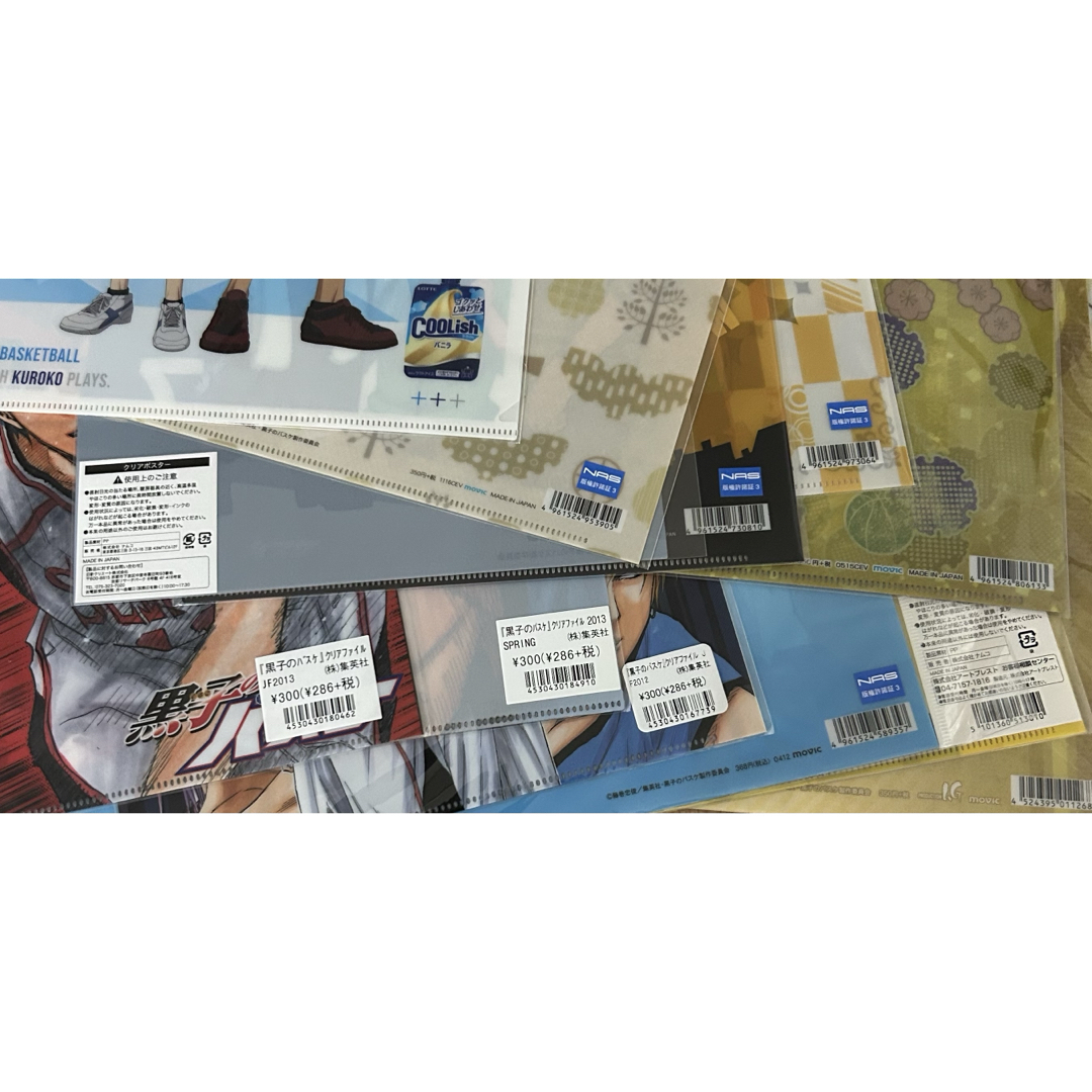 黒子のバスケ 黒バス 黄瀬涼太 クリアファイル まとめ売り 52枚