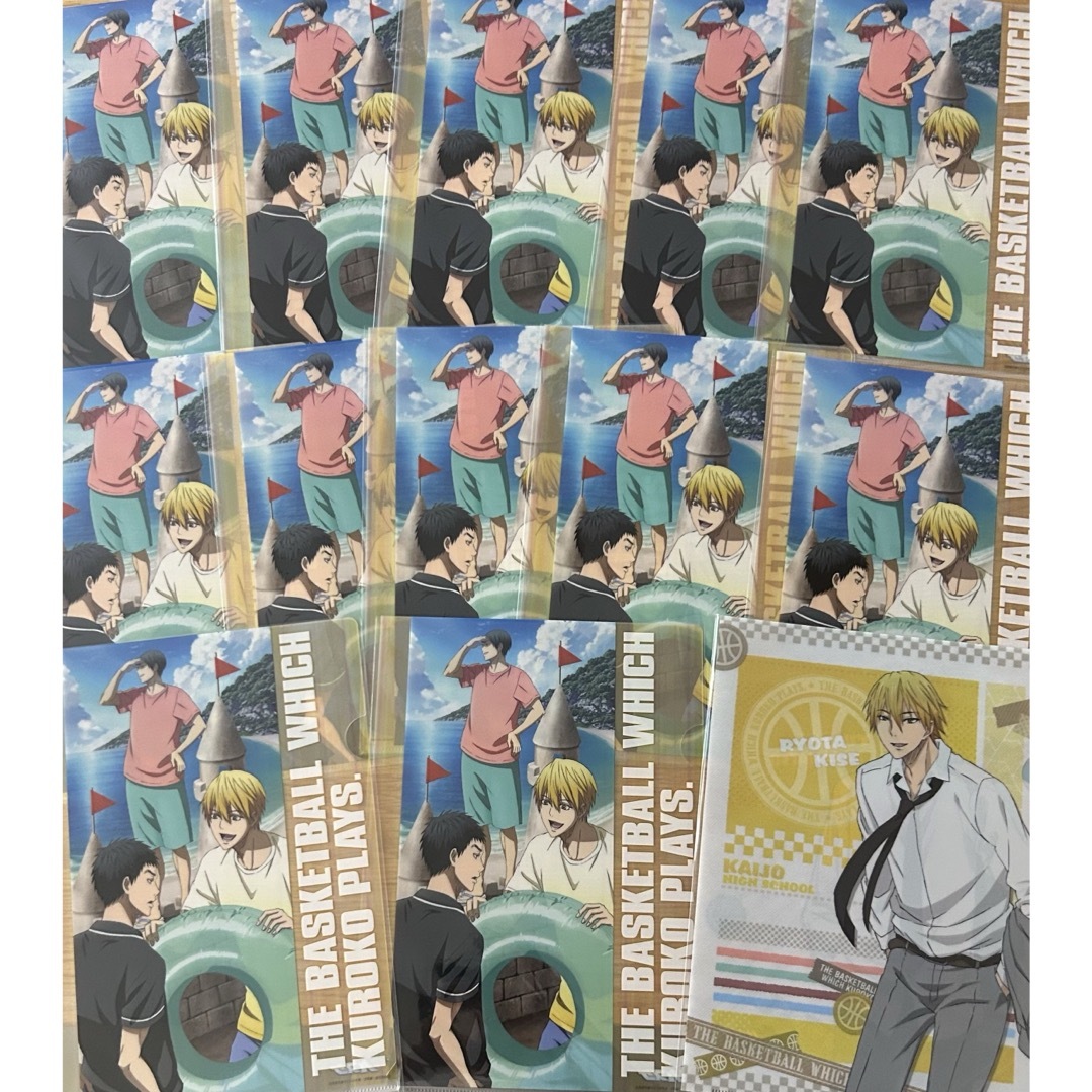 黒子のバスケ 黒バス 黄瀬涼太 クリアファイル まとめ売り 52枚