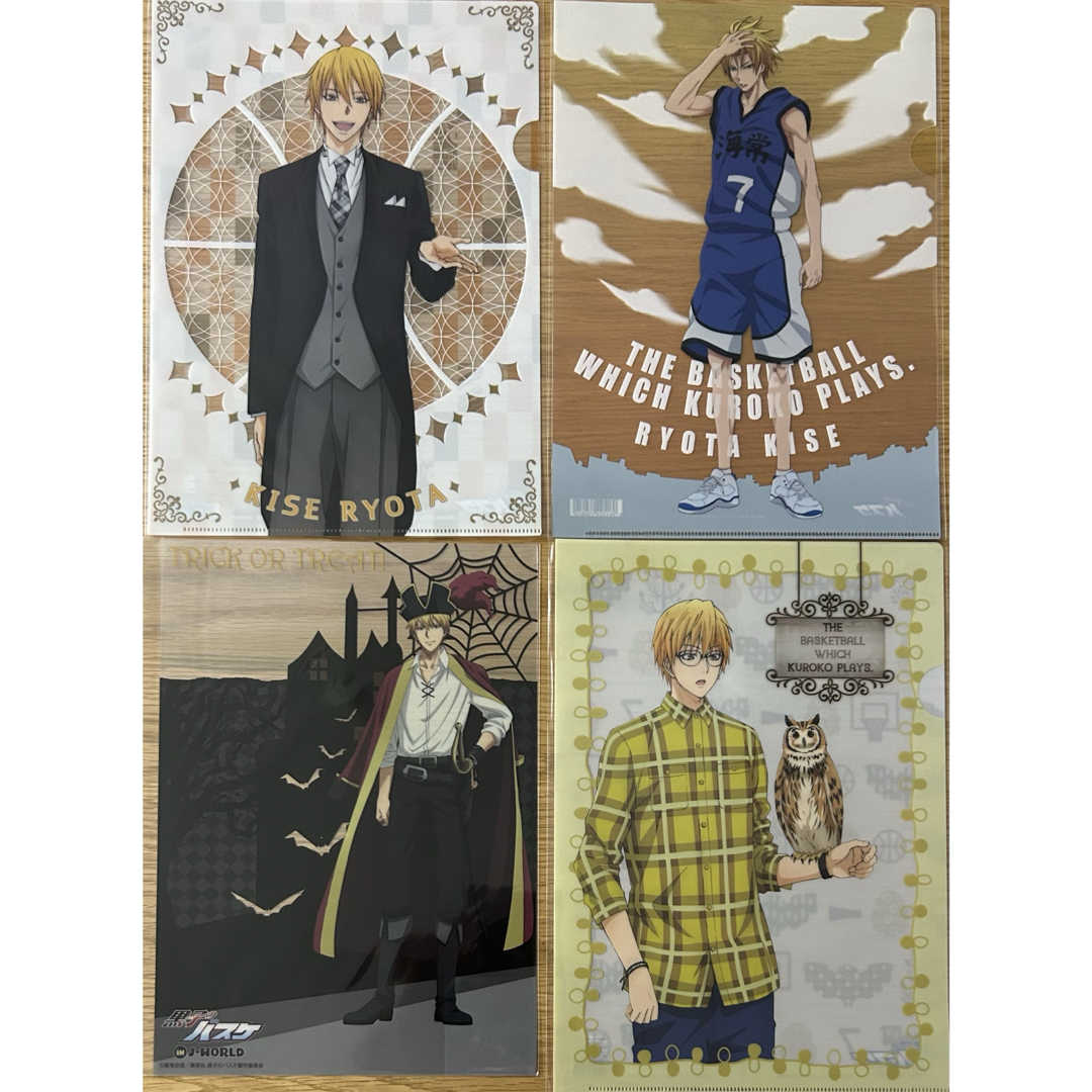 黒子のバスケ 黒バス 黄瀬涼太 クリアファイル まとめ売り 52枚