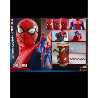 Hot Toys - ホットトイズ スパイダーマン インテグレーテッドスーツ DX