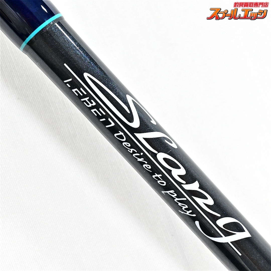 レーベン スラング リブート ドーグ 73low LSR-C73XXHRX3s デジーノ