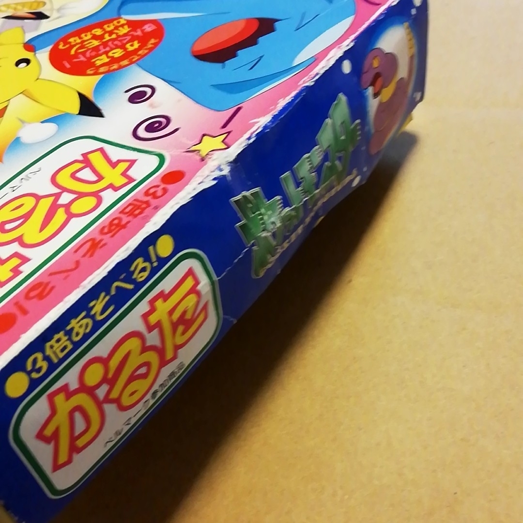 ポケットモンスター かるた 初代 金銀の通販 by ムミン's shop｜ラクマ