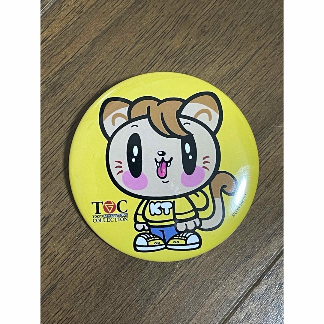 GENERATIONS - GENERATIONS ジェ猫 片寄涼太の通販 by じぇのんshop