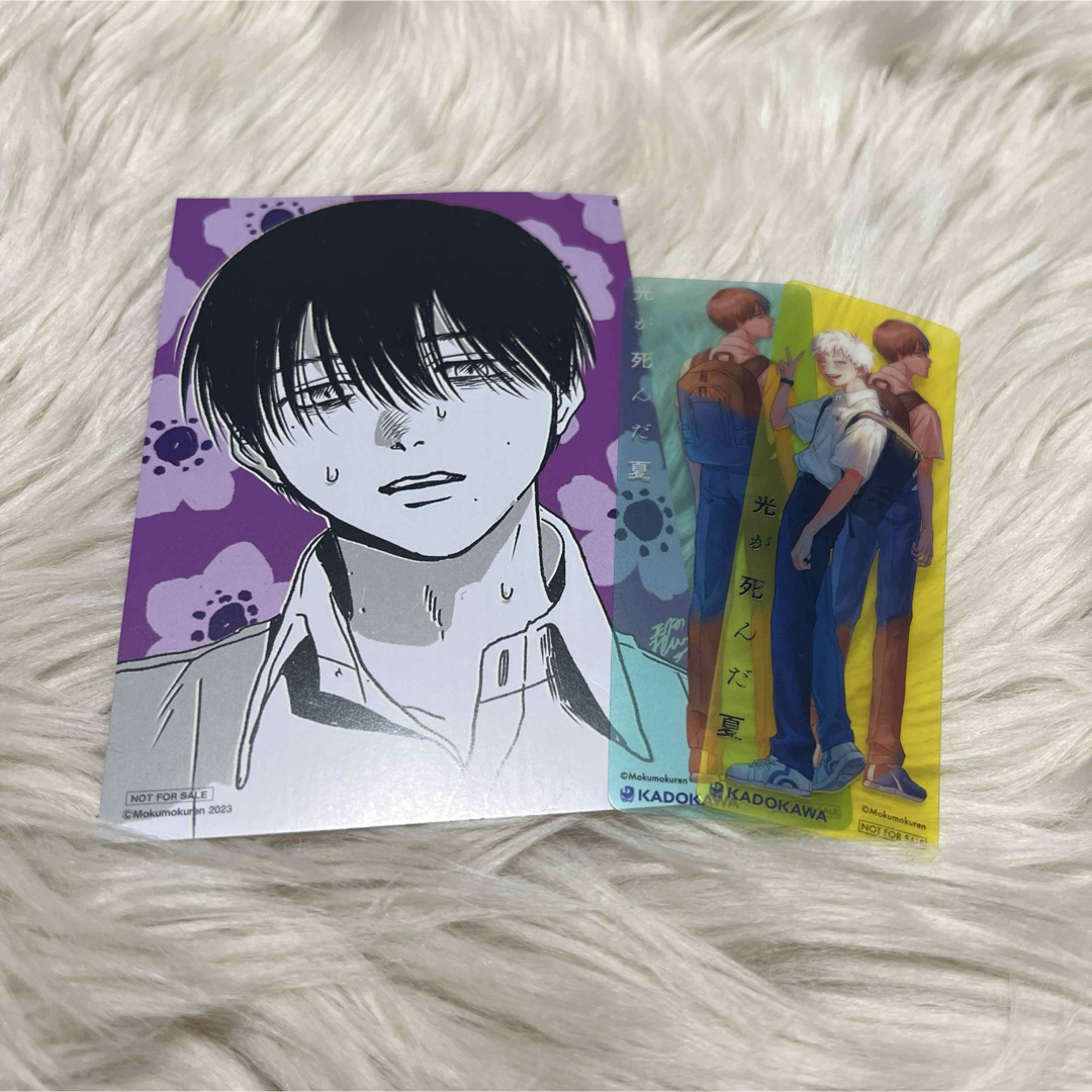 光が死んだ夏1巻～3巻（特典付き）の通販 by おはな's shop｜ラクマ
