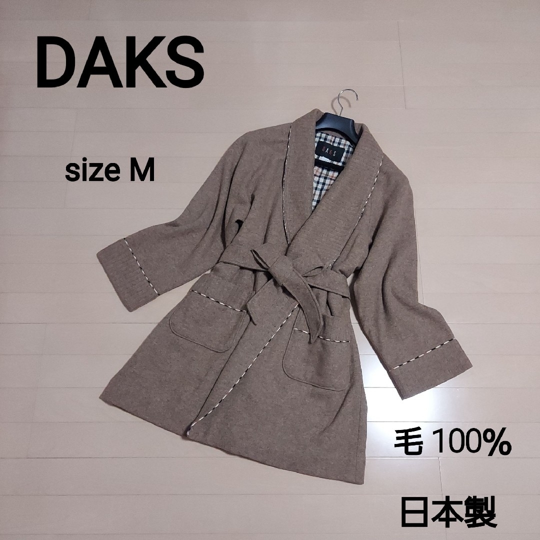 SHOKEN Keniichi Hagiwara アートブック SHOKEN Keniichi Hagiwara