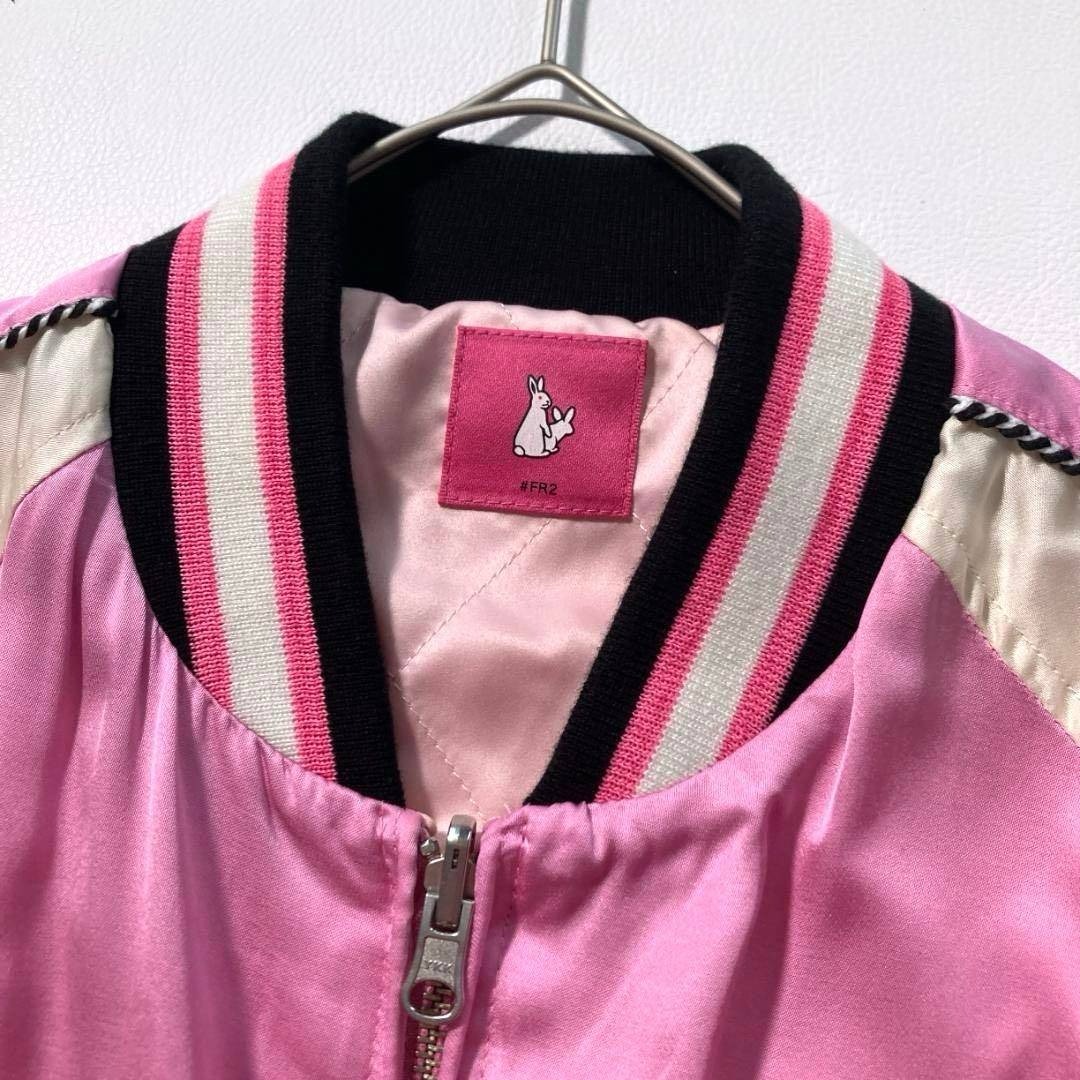 FR2 - 【momo様専用】#FR2梅 リバーシブル 刺繍スカジャン スーベニア