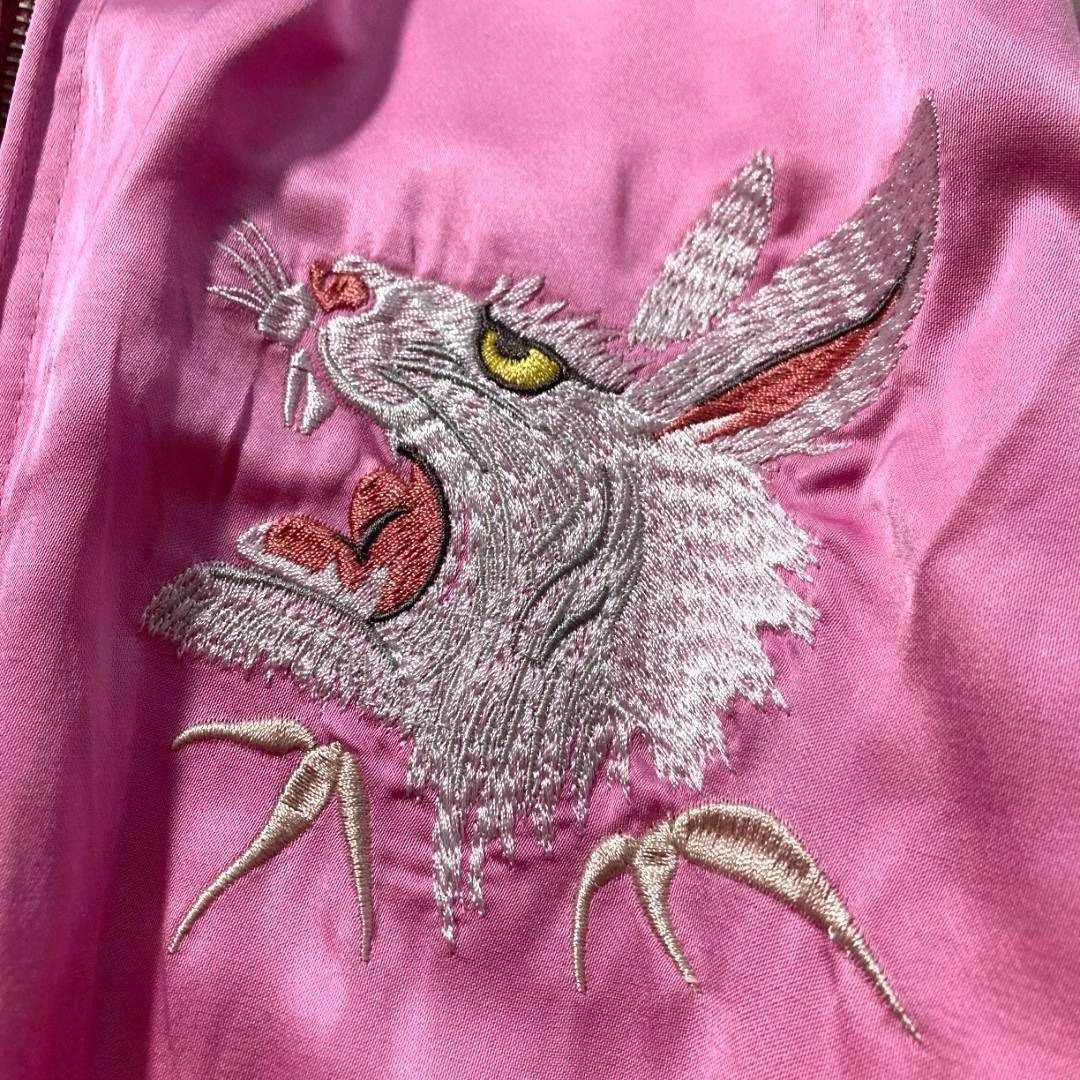 FR2 - 【momo様専用】#FR2梅 リバーシブル 刺繍スカジャン スーベニア