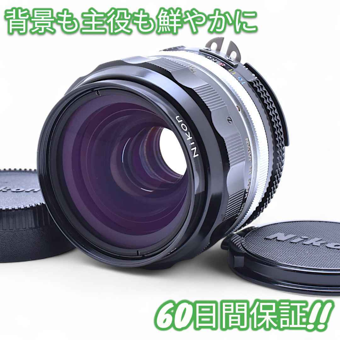 Nikon ☆ Ai改造済 NIKON NIKKOR-O AUTO 35mm F2 ニコン 単焦点 明るい