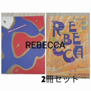 REBECCA - REBECCA / REBECCA SINGLES [CDV]の通販 by ルーティン's