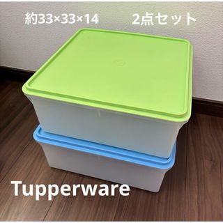 TupperwareBrands（ブルー・ネイビー/青色系）のフリマアイテム一覧