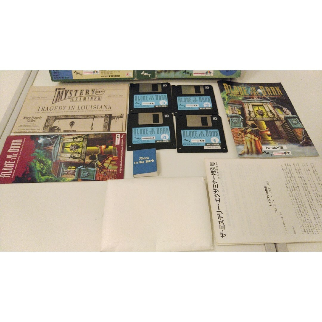 □絶版ゲーム□ PC9801 アローンインザダーク ミステリー 入手困難貴重