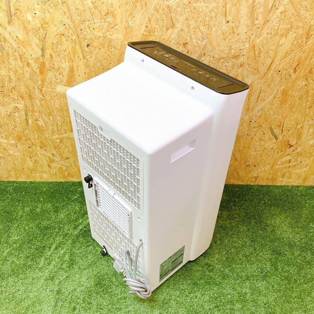 MAXZEN スポットエアコン SCSH09-WH スポットクーラー | 激安通販の