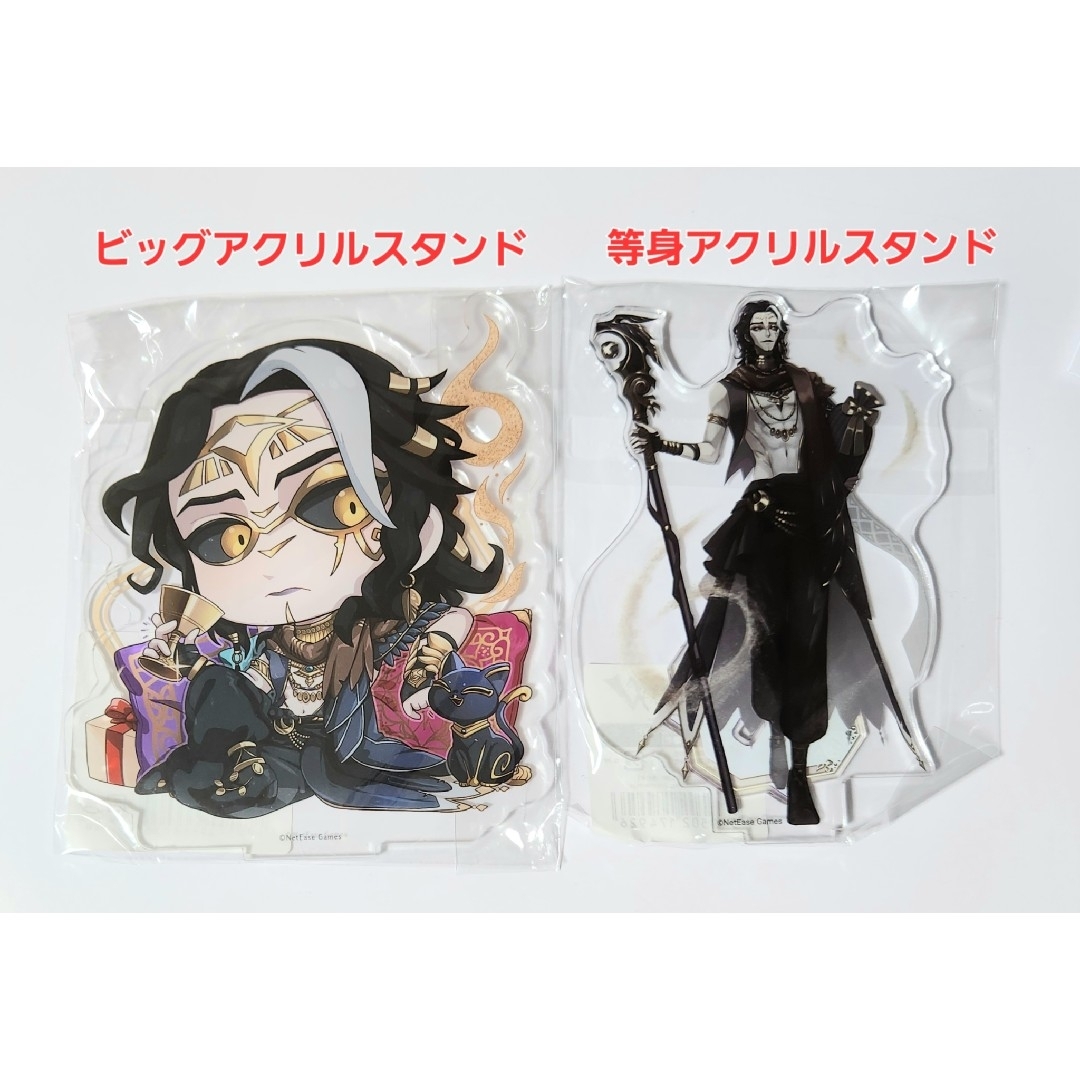 第五人格 ジョゼフ 第5人格 アクリルスタンド バトラーズ バトラーズ