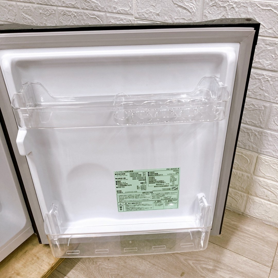 CK091515 オーヤマ 87L 冷蔵庫 一人暮らし 小型の通販 by 冷蔵庫 洗濯