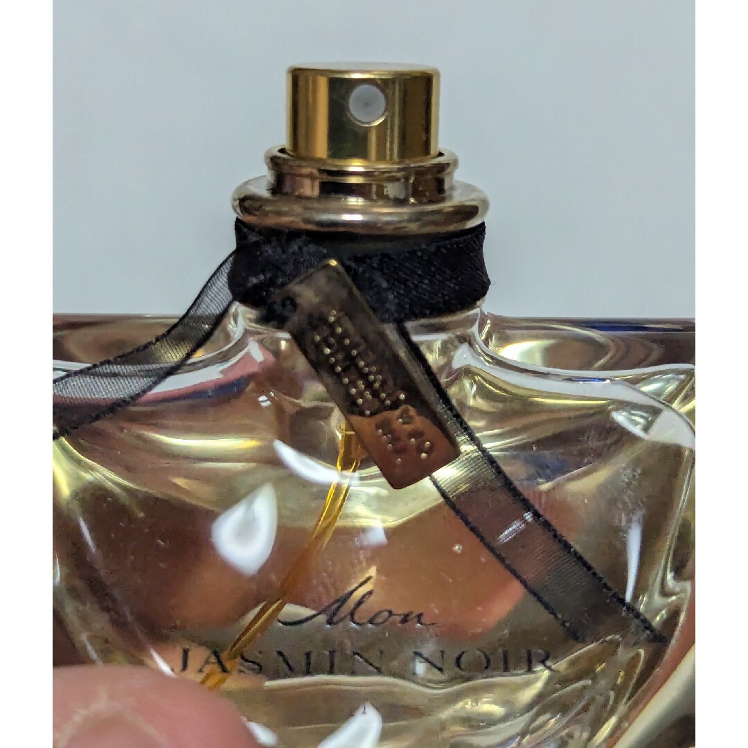 BVLGARI - 廃盤希少ブルガリモンジャスミンノワールオーデパルファム