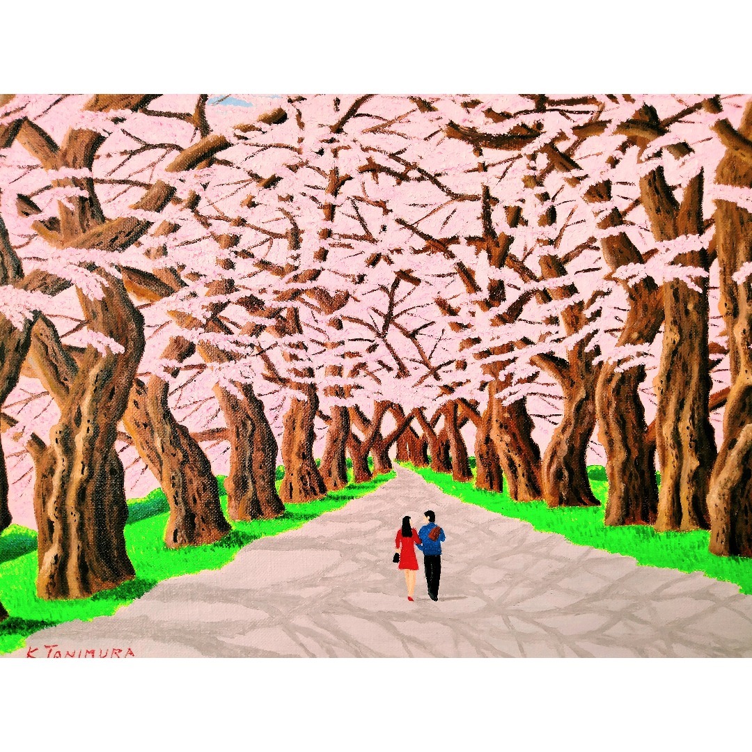 絵画 油絵 作者不詳 肉筆油絵 風景画 散歩道 F6 絵画 油絵 作者不詳