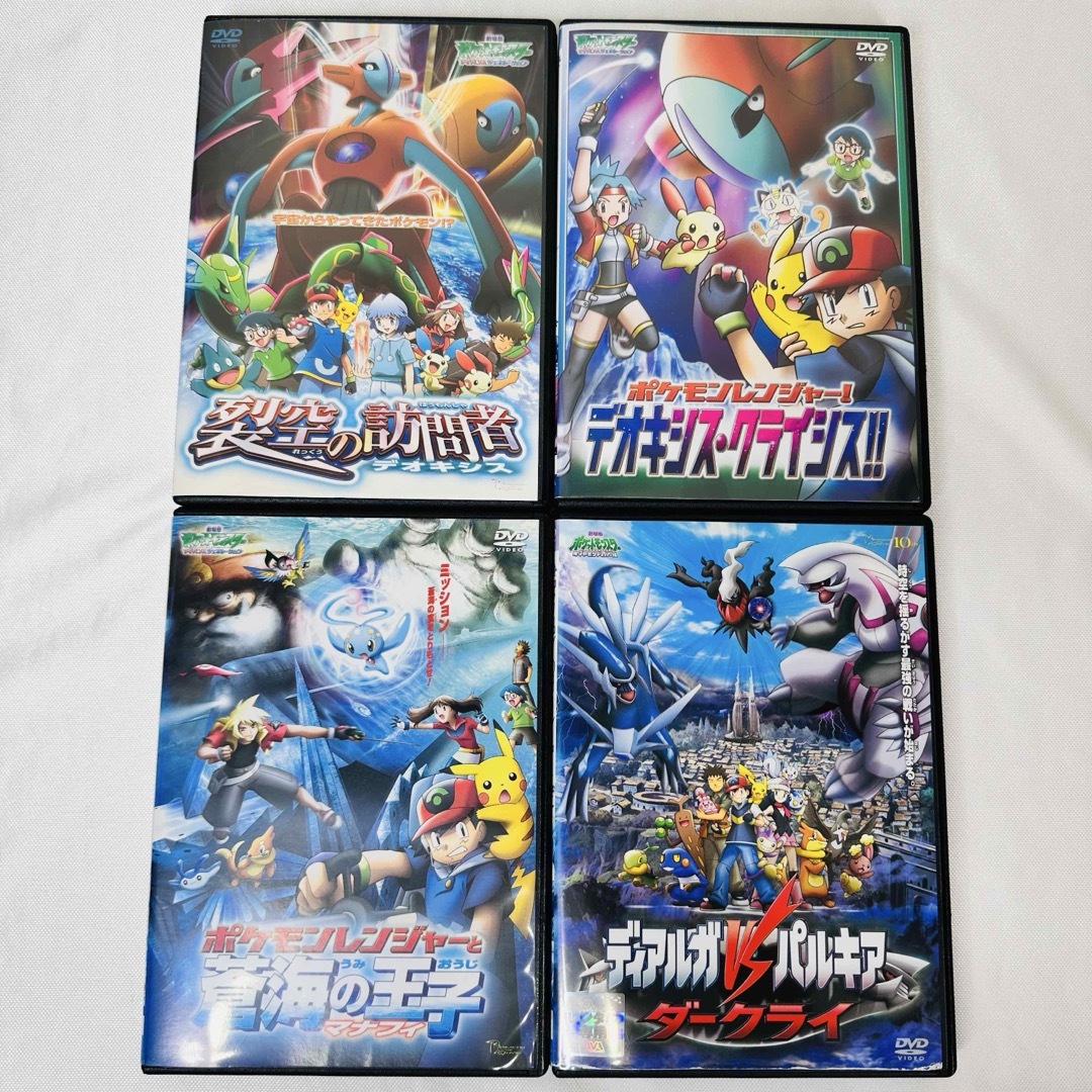 ポケモン 劇場版 DVD 4本セット 新品ケース付きの通販 by Ri.'s shop