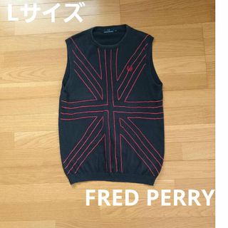 FRED PERRY（ベスト）のフリマアイテム一覧