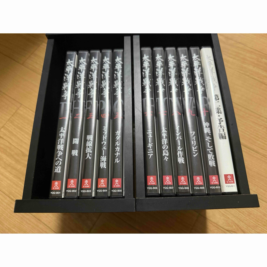 太平洋戦争 DVDシリーズ 全10巻 + 玉音放送CD付き ユーキャン 公式