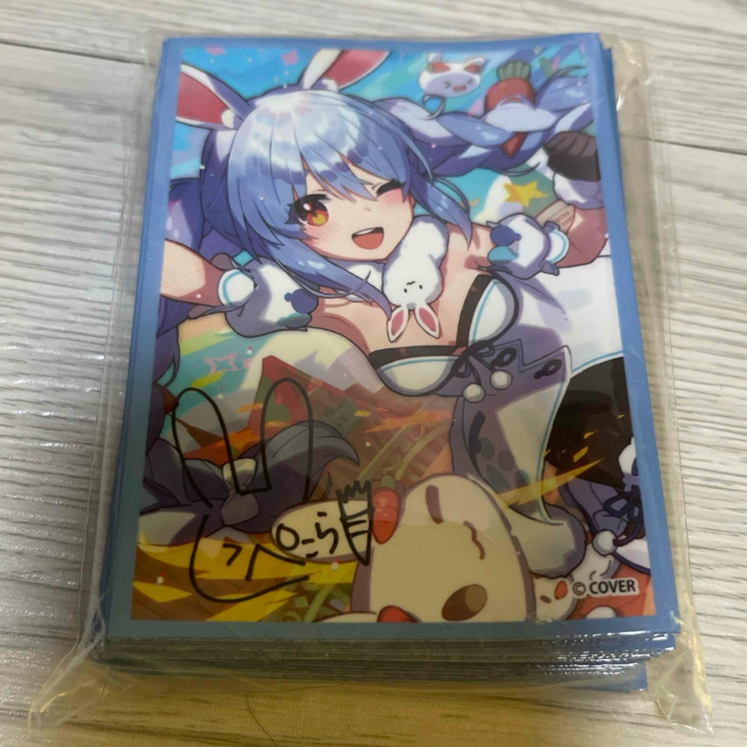 hololive - 兎田ぺこら まとめ売り グッズ11点 ホロライブの通販 by