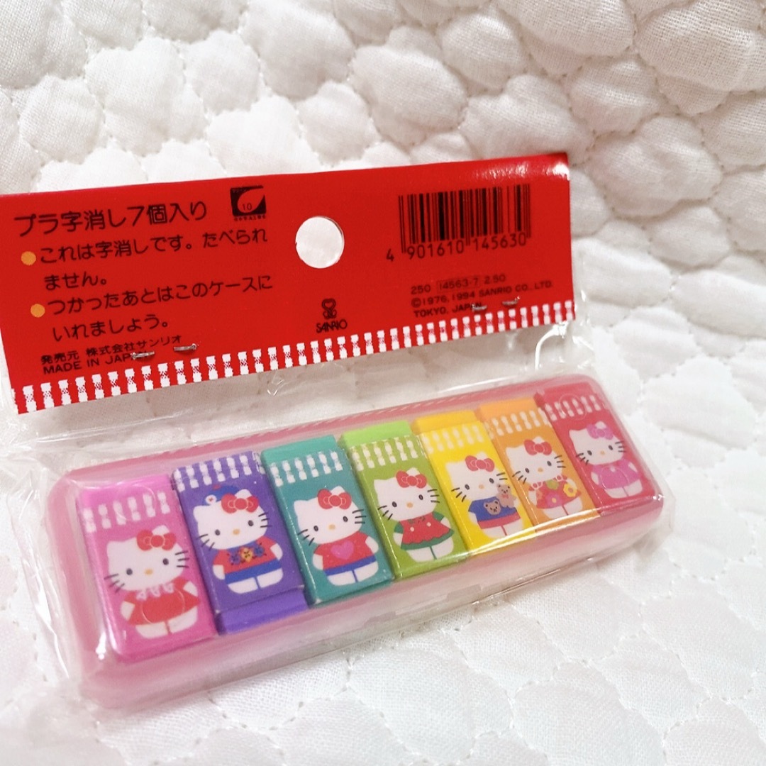 2000年 キティ ケース入り消しゴム 平成レトロ サンリオ 当時物 未開封
