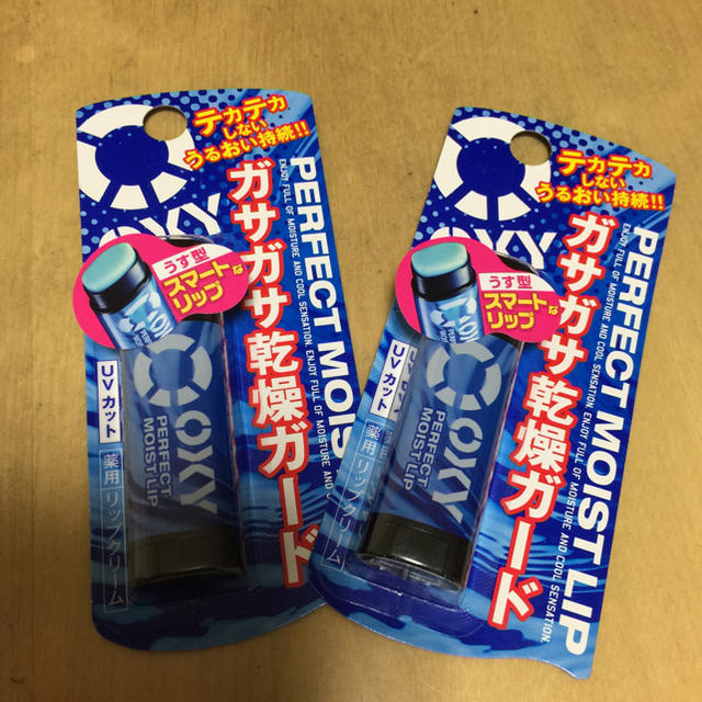 ロート製薬 - オキシー パーフェクトモイストリップ 2本セットの通販