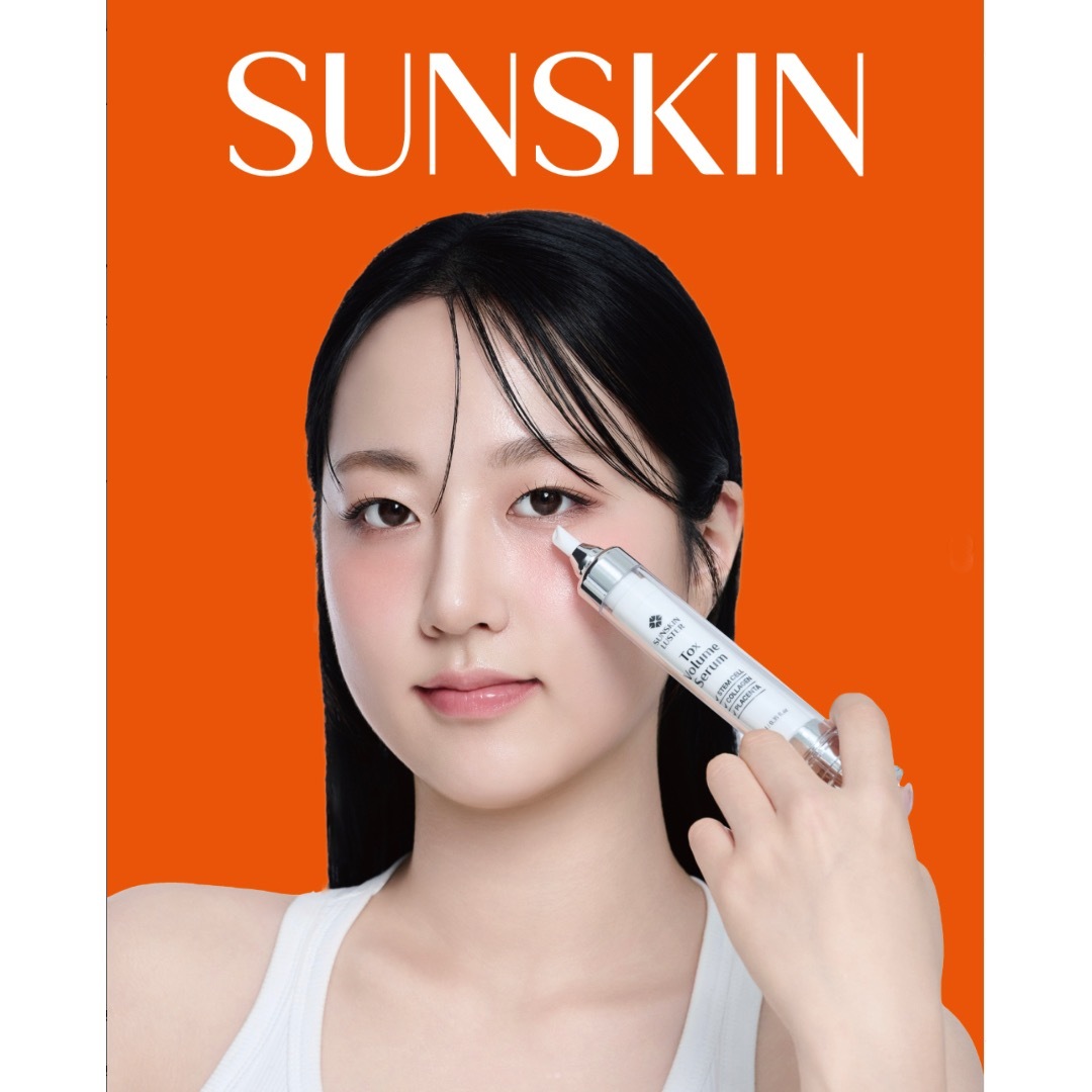 新品 SUNSKIN トックス ボリューム セラム 10ml 幹細胞 美容液の通販