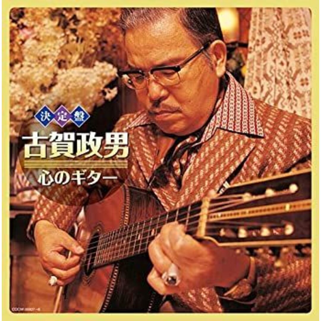 Yuta Koseki Drawing Days サイン入りDVD Yuta Koseki Drawing Days