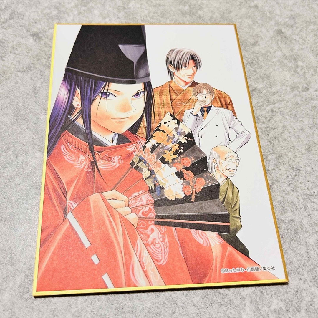 新品ヒカルの碁 佐為 2 色紙の通販 by ちょちょん's shop｜ラクマ