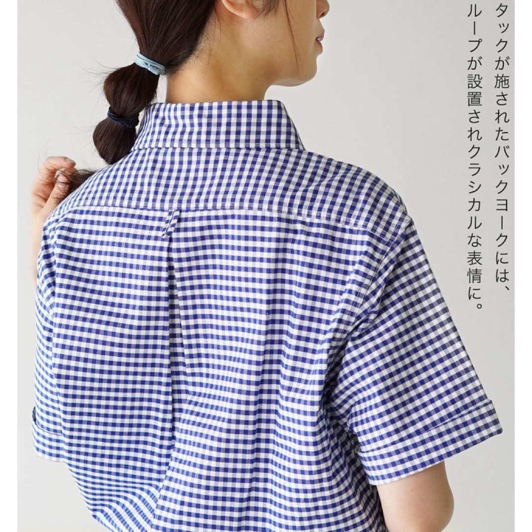 DANTON - 【美品】ダントン 丸襟 シャツ ギンガムチェック ブルー 半袖