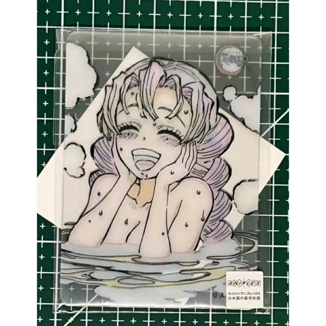 鬼滅の刃 - 鬼滅の刃 ダイニングお楽しみくじ レイヤードクリアカード