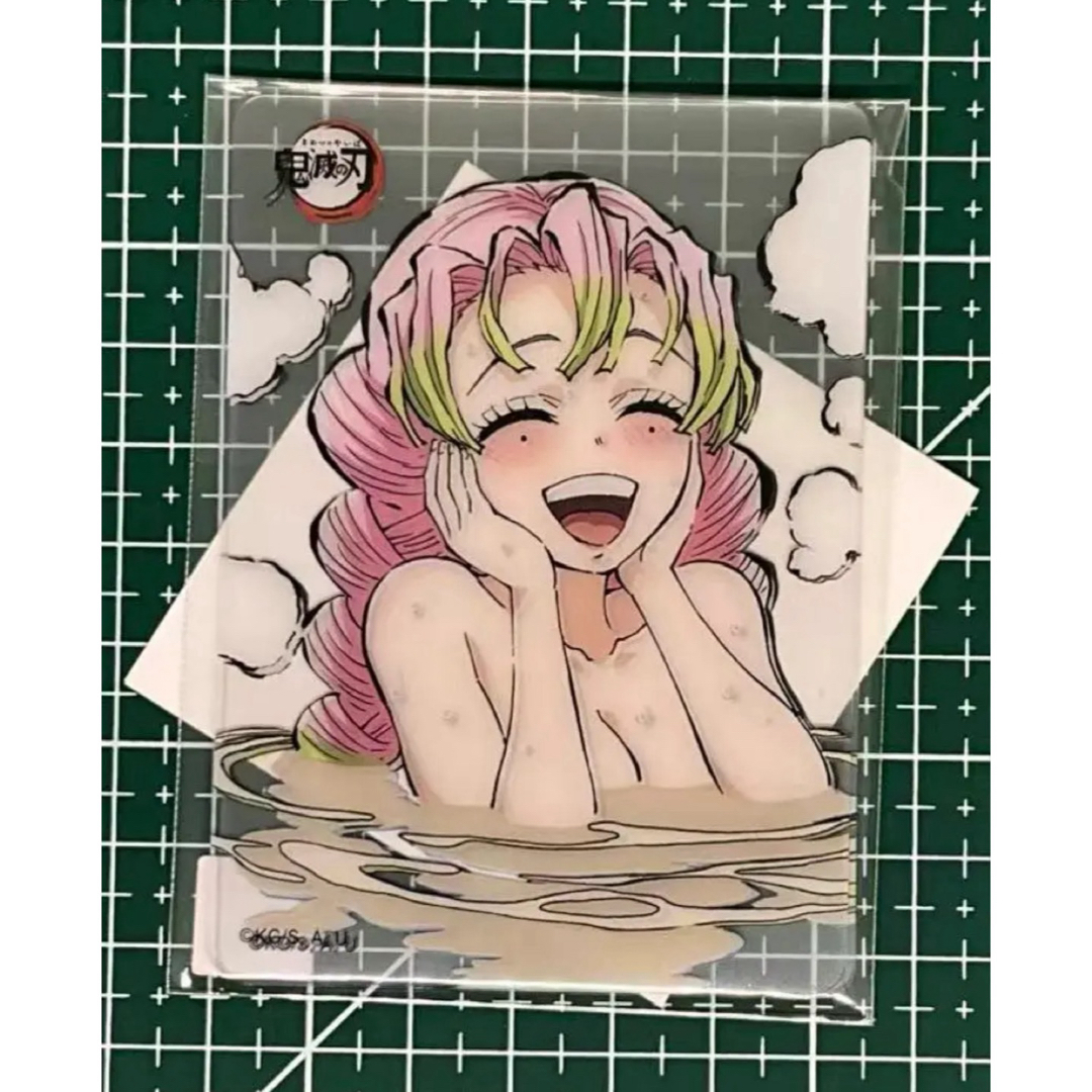 鬼滅の刃 - 鬼滅の刃 ダイニングお楽しみくじ レイヤードクリアカード