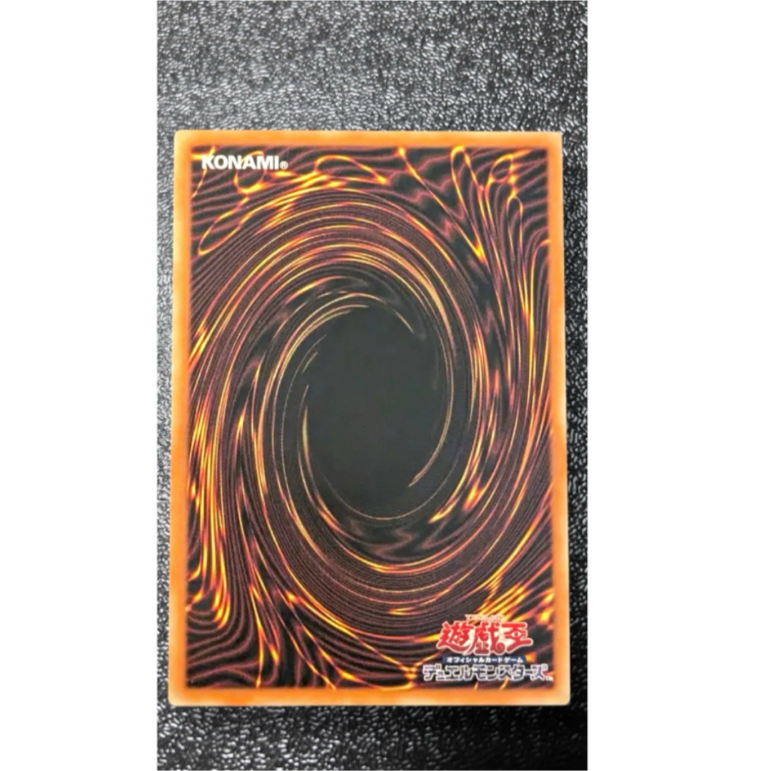 遊戯王 ブラックマジシャンガール 25th クオシク 絵違い アジア版 QCCU