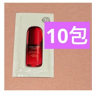 ULTIMUNE（SHISEIDO） - SHISEIDO アルティミューン パワライジング