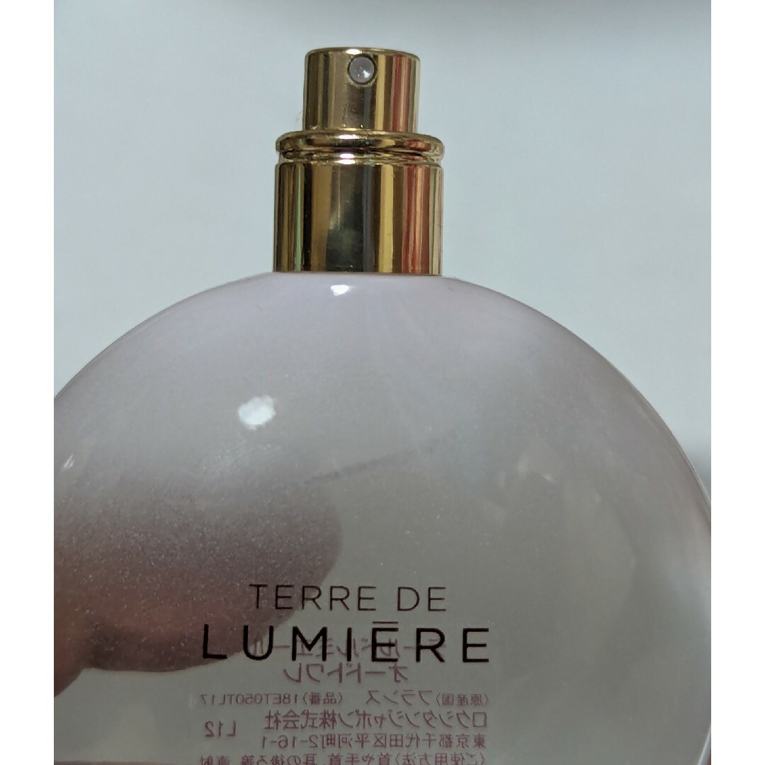 L'OCCITANE - 廃盤希少ロクシタンテールドルミエールオードトワレ50ml