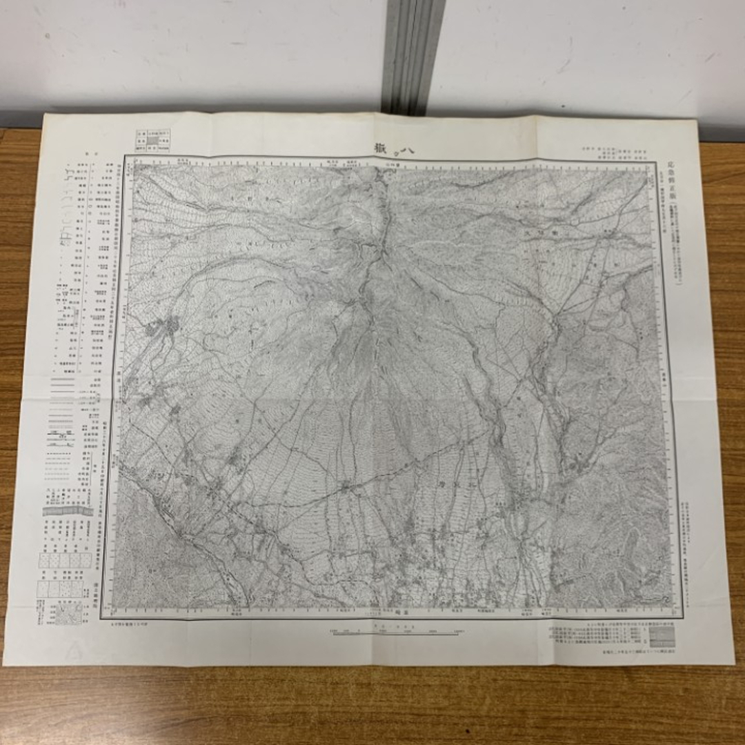 ○01)【1点限り!】長野県・山梨県 八ヶ嶽/古地図/1:50000地形図/国土