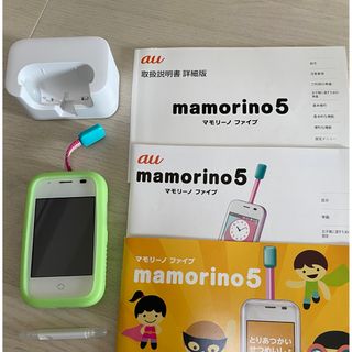 au - GRATINA 4G ガラケー au の通販 by tsas722's shop｜エーユー