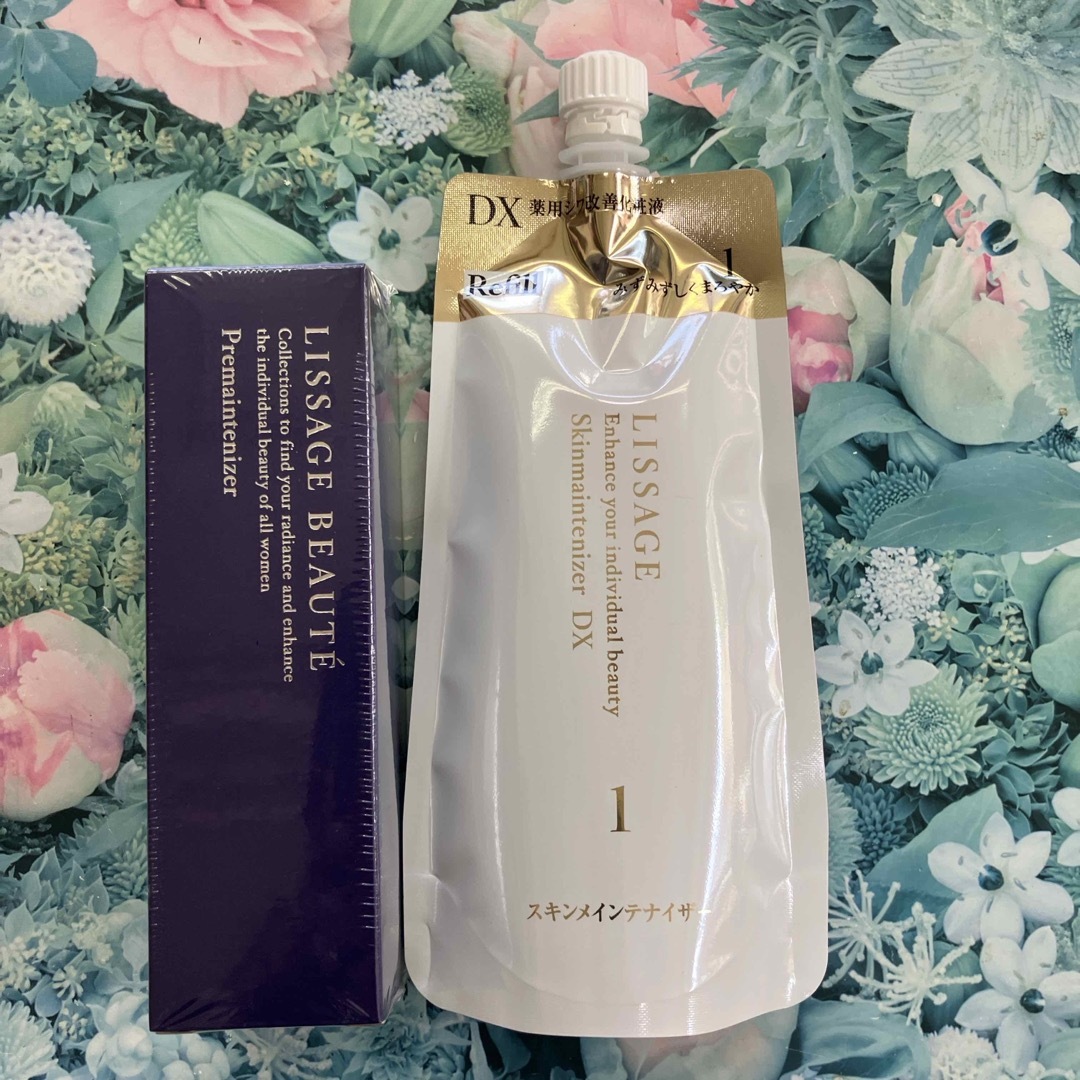 LISSAGE - リサージ プレメインテナイザー（1箱）＆スキンメインテ