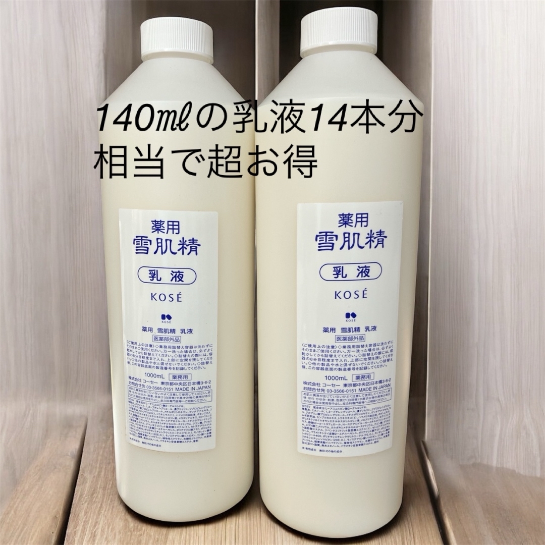 ラスト1セット KINS クレンジングオイル 5本 クレンジングオイル