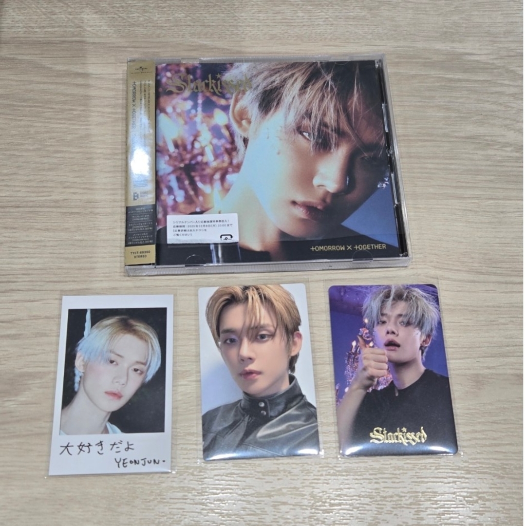 TOMORROW X TOGETHER - TXT Starkissed ソロ盤 ヨンジュン トレカ付の