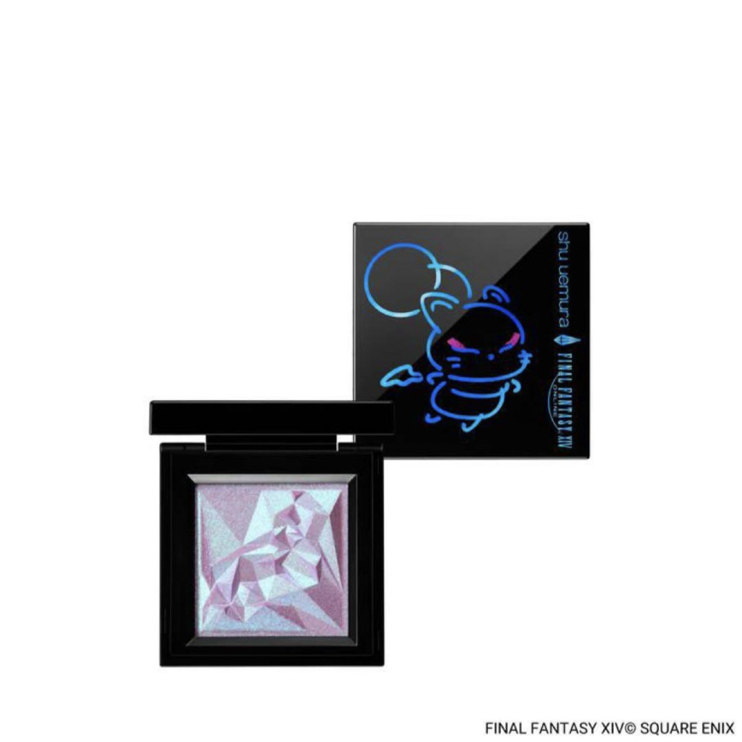 シュウウエムラ ファイナルファンタジー FF クラッシュド ジェム パープル