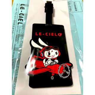 L'Arc～en～Ciel - L'Arc-en-Ciel/Floods of tears/1000枚限定盤の通販