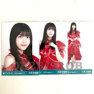 乃木坂46 - 久保史緒里 生写真 13thBDライブ衣装2 2025 augustの通販