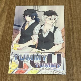 インドの大運動会 同人の通販 by htnmap's shop｜ラクマ