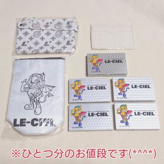 L'Arc～en～Ciel（ミュージシャン）のフリマアイテム一覧